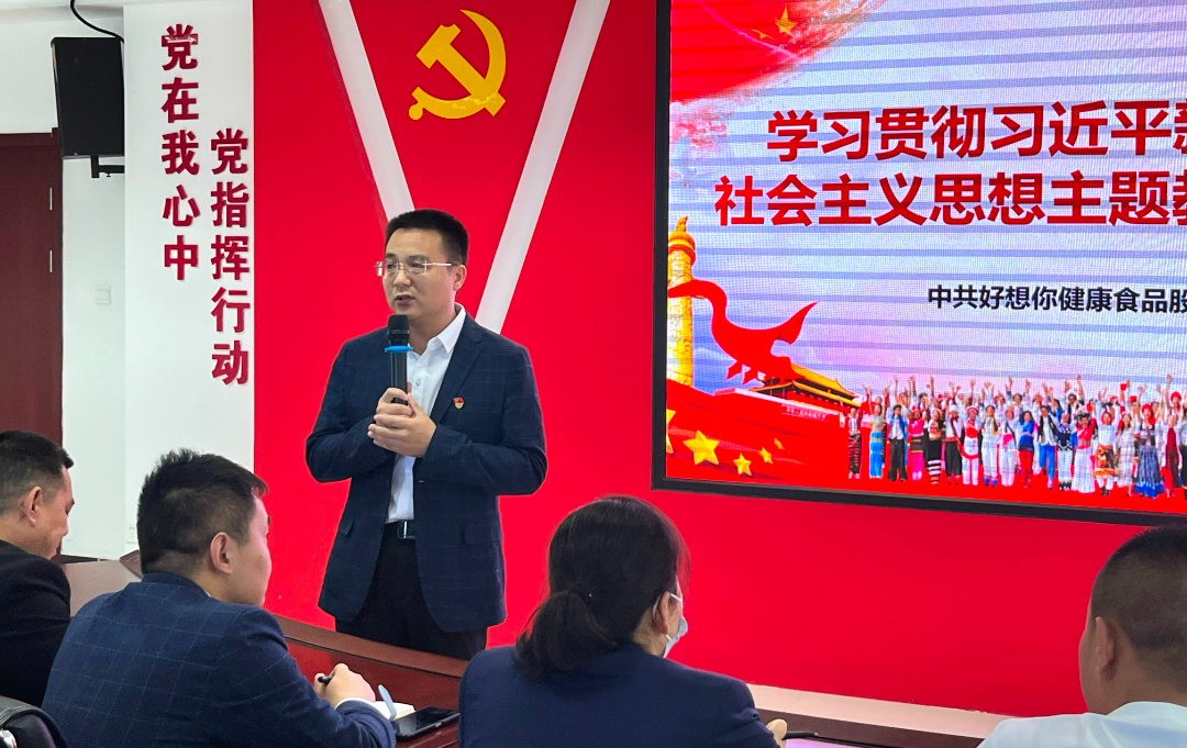 图片7.png