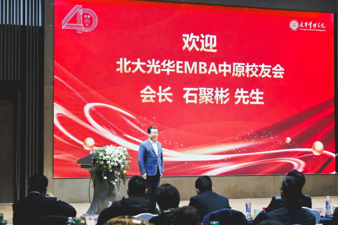 微信图片_20250118093755.png